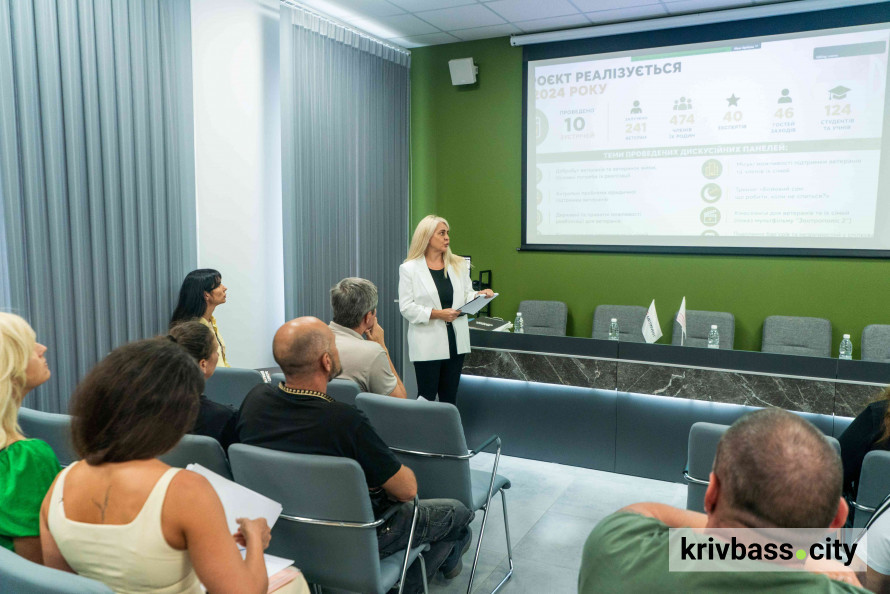 Пріоритет – юридичні питання: у Кривому Розі ветерани консультувалися з правниками