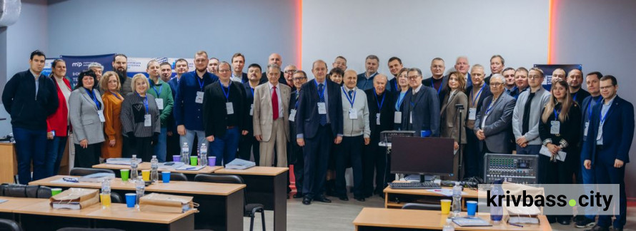 Технології для підтримки промисловості під час війни: як Метінвест Політехніка представила проєкти на міжнародній конференції в Дніпрі