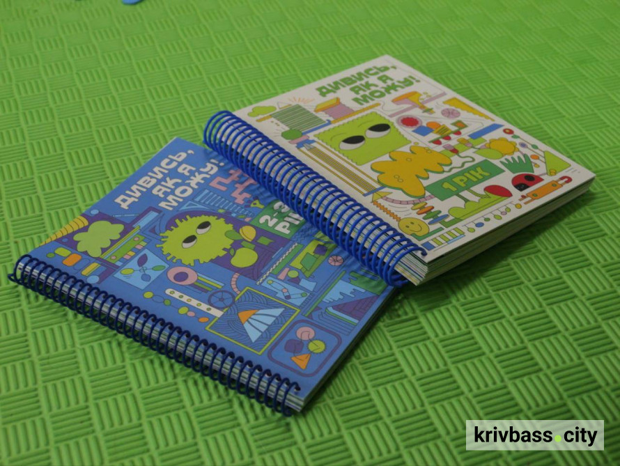 Турбота з перших днів життя: у Кривому Розі розпочалася програма для розвитку дітей до 3 років