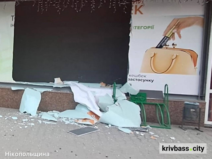 Десятки ударів за ніч: Дніпропетровщина опинилася під атакою дронів і артилерії