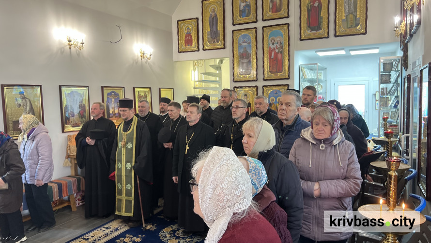 Очільник Дніпровської єпархії ПЦУ у Кривому Розі: священнослужителі громади провели спільну сповідь