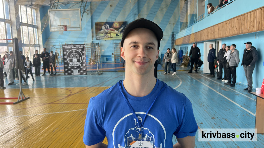 "Сильна молодь — здорова нація": у Кривому Розі провели весняну атестацію з воркауту