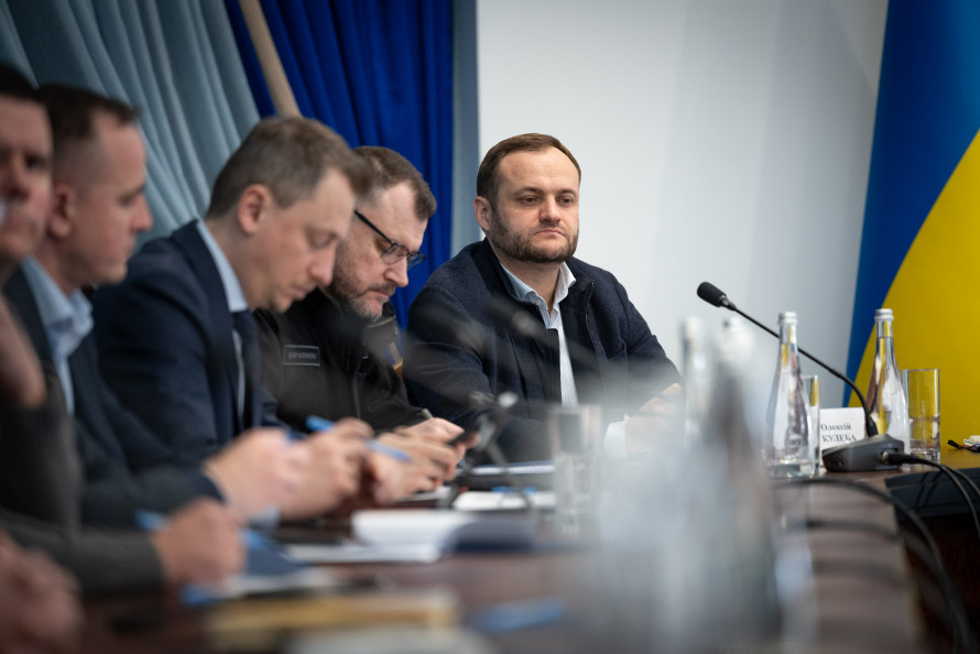 Уряд виділив Дніпропетровщині понад 540 млн грн на захист від зимових блекаутів: подробиці