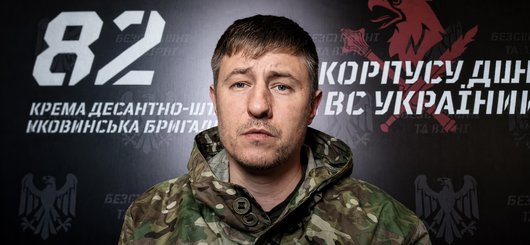 Олександрівський напрямок (Дніпропетровщина): армія рф змінила тактику штурмів