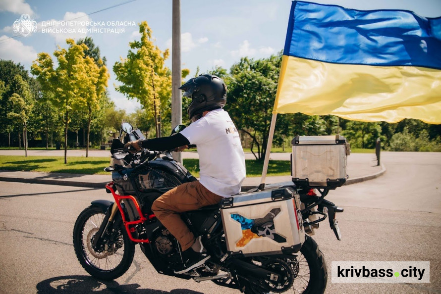 На Дніпропетровщині відбувся перший автопробіг безбар'єрності в Україні: подробиці заходу (ФОТО)