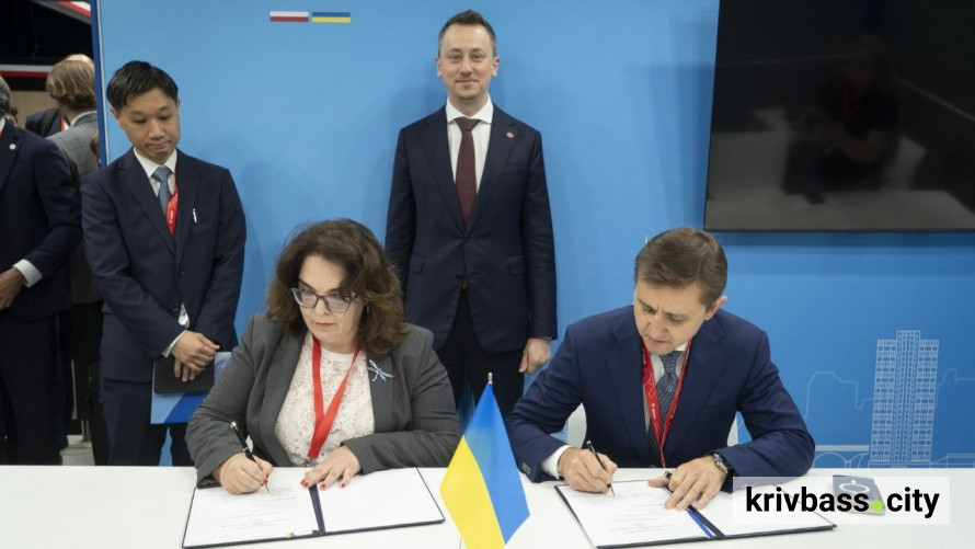 Метінвест інвестує в енергостійкість: компанія залучила кредит на 20 млн євро