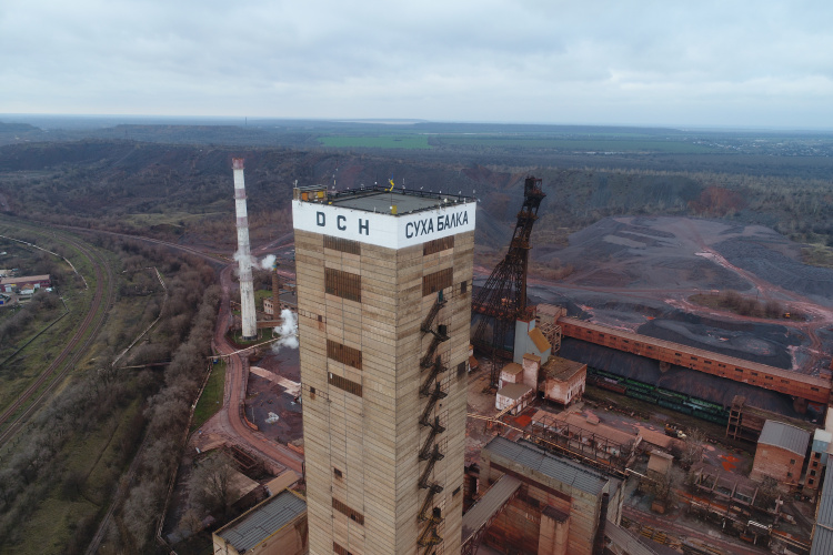 У Кривому Розі підприємство «Суха Балка» може зупинити виробництво через невиплату майже 358 млн грн ПДВ