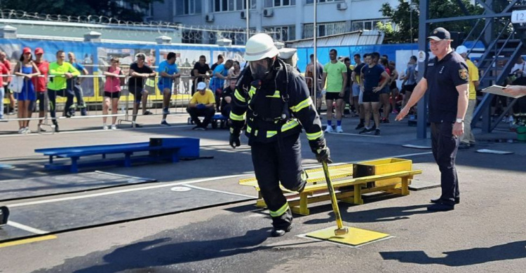 Прямо зараз: у Дніпрі розпочались змагання «Найсильніший пожежний-рятувальник»