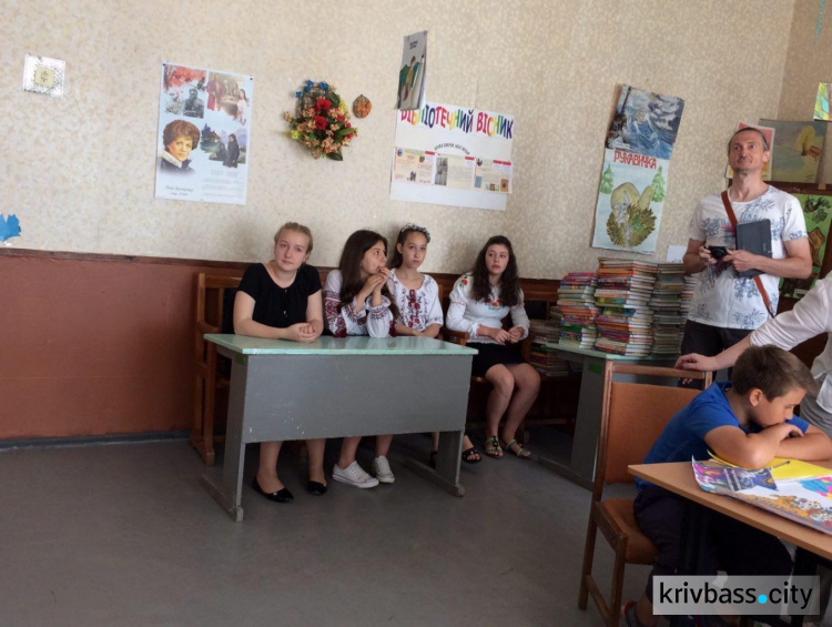 В Кривом Роге волонтеры собирают украинские книги для детей в зоне АТО