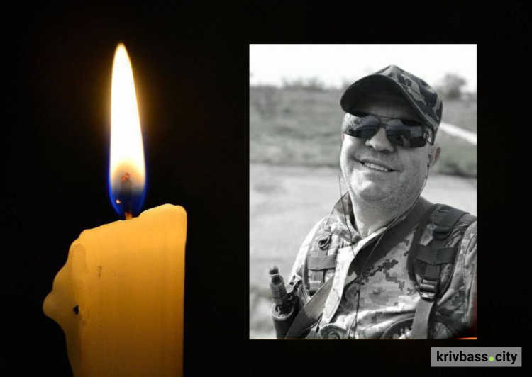 На полі бою загинув 56-річний житель Криворізької громади Олександр Сагайдак