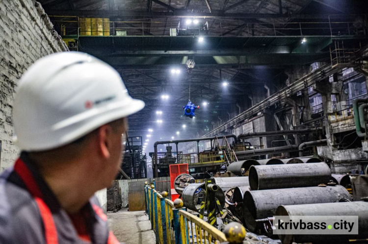 Центральний ГЗК