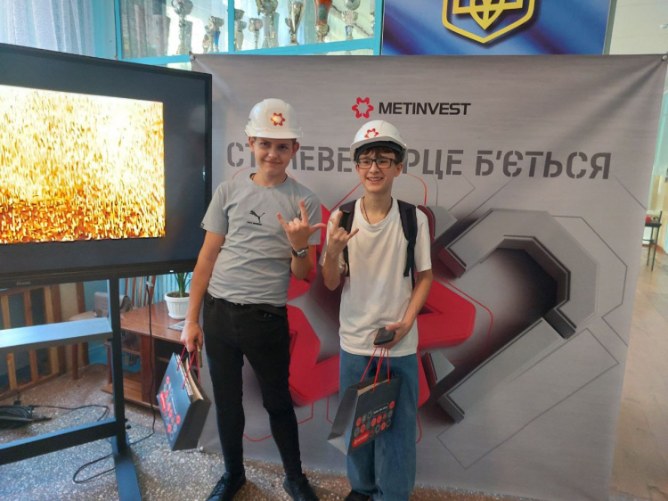 Фото пресслужби компанії Метінвест