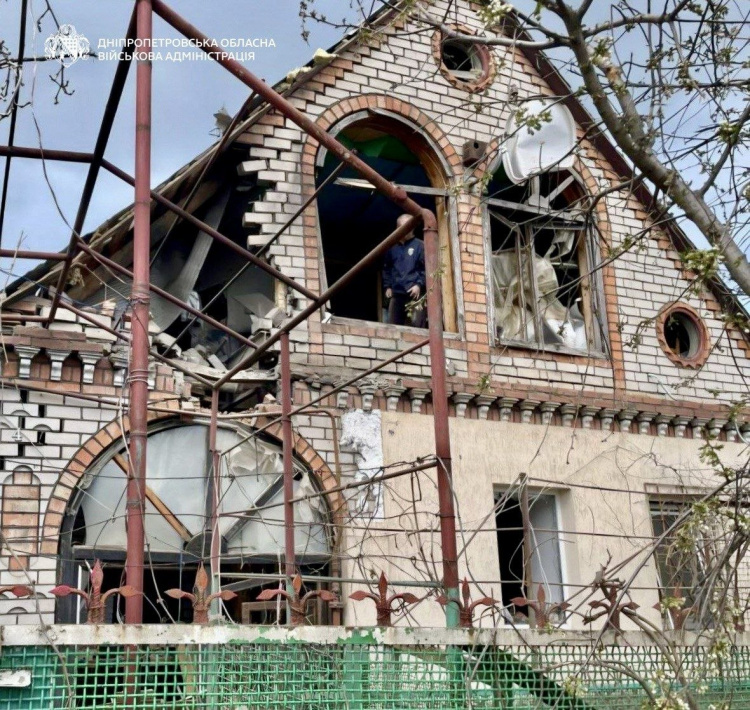 Фото пресслужби Дніпропетровської ОВА