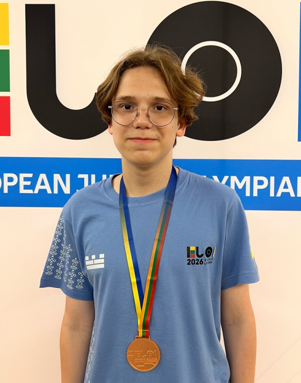  Денис Ільєнков - фото сайт Всеукраїнські олімпіади з інформатики