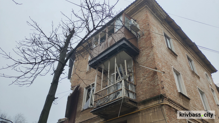 Мешканцям Кривого Рогу виплатили 1,7 млн гривень для відновлення майна, пошкодженого внаслідок війни
