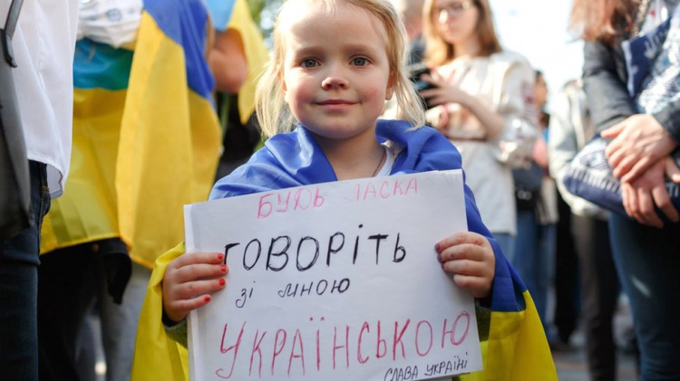фото з відкритих джерел