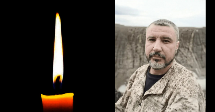 Фото krivbass.city