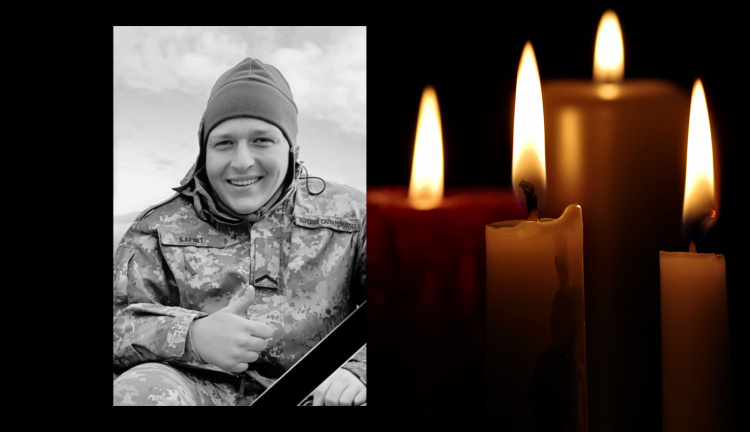 Боронив країну до останнього подиху: під час бойового завдання загинув криворіжець Станіслав Барнет