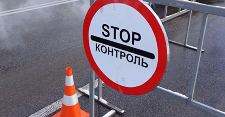 На українських дорогах скоротили кількість блокпостів - МВС