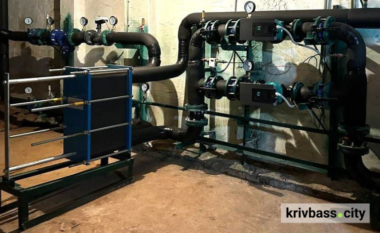 У Кривому Розі вирішили зекономити тепло в освітніх закладах