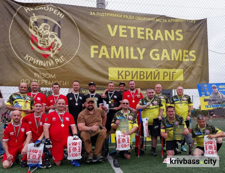 Вперше у Кривому Розі: в рамках змагань Veterans Family Games відбувся турнір з ампфутболу