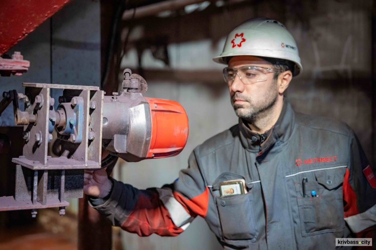 Кар`єра у Кривому Розі: фахівці Північного ГЗК компанії Метінвест запрошують на ярмарок вакансій