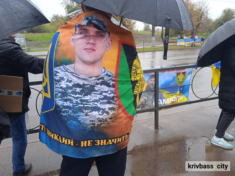 У Кривому Розі відбулася мирна акція на підтримку полонених захисників
