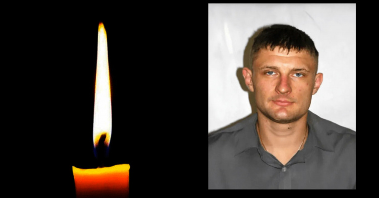 Фото krivbass.city