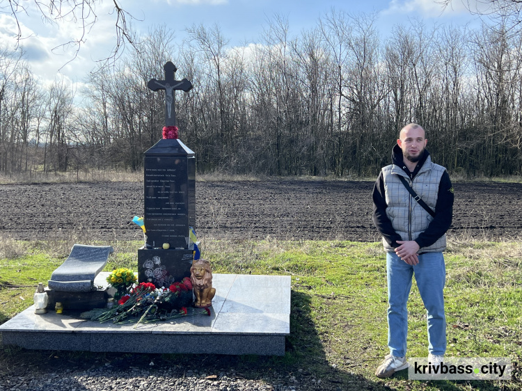 «Привіт, чувак, ну як ти там літаєш?»: у 10 річницю загибелі Кузьми Скрябіна у Кривому Розі провели автопробіг