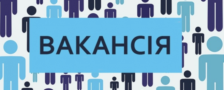 фото з відкритих джерел 