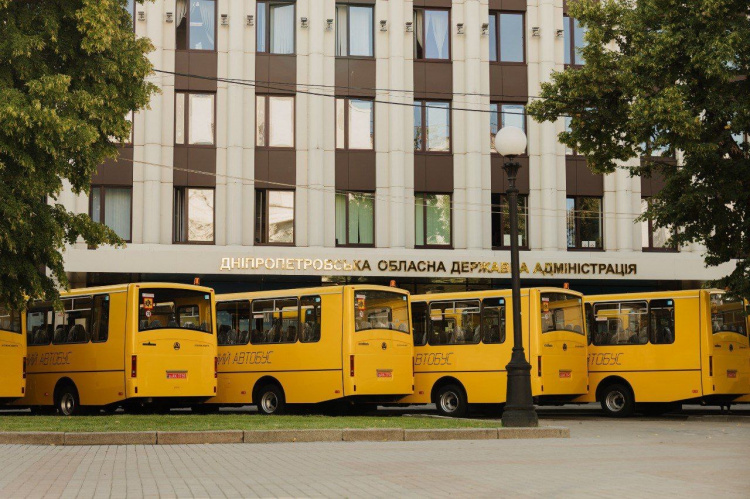 Фото пресслужби Дніпропетровської ОВА