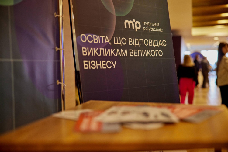 Нове покоління інженерів: як вступити до магістратури Метінвест Політехніки