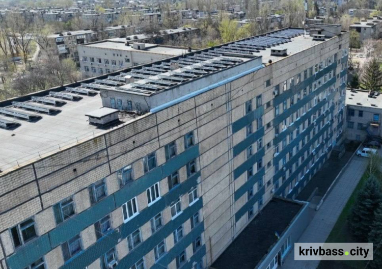 У 16-й лікарні Кривого Рогу встановили сонячну електростанцію та оновили реабілітаційне відділення
