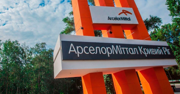 «АрселорМіттал Кривий Ріг» зупиняється