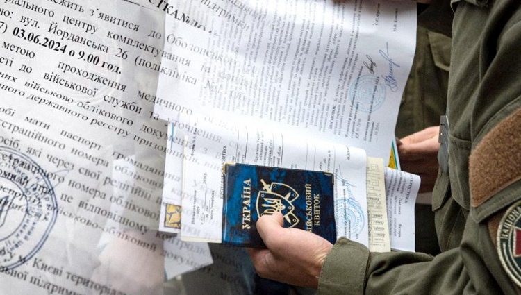 Щомісяця тисячі нових проваджень: Дніпропетровщина у лідерах за кількістю штрафів від ТЦК