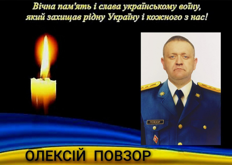 Фото Апостолівська територіальна громада