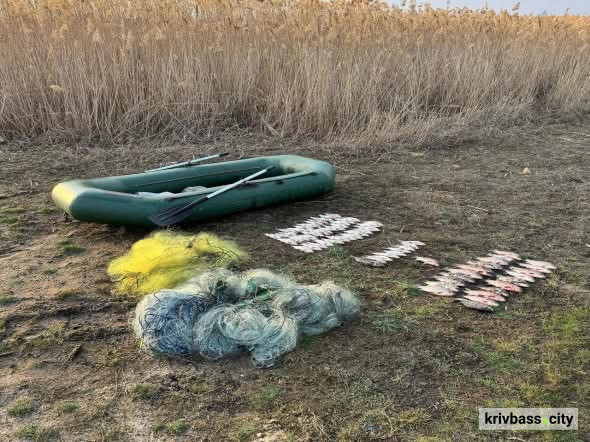 Незаконний вилов риби, фото Дніпропетровського рибоохоронного патруля 