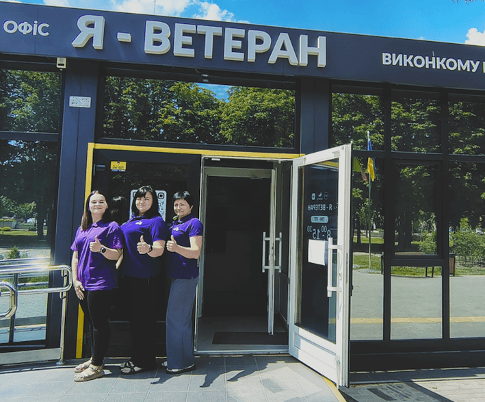 Фото виконкому Криворізької міськради