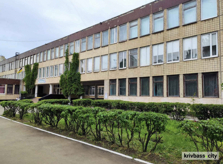 Фото благодійної організації KSE Foundation