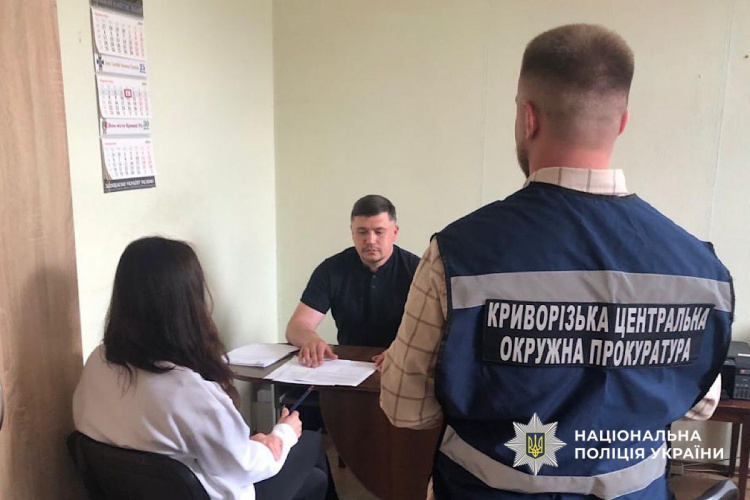 Фото Національна поліція