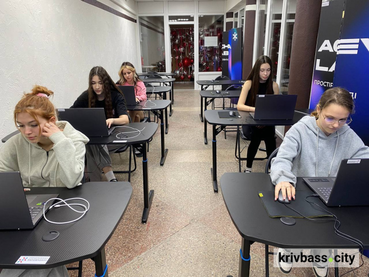 фото управління преси криворізького міськвиконкому