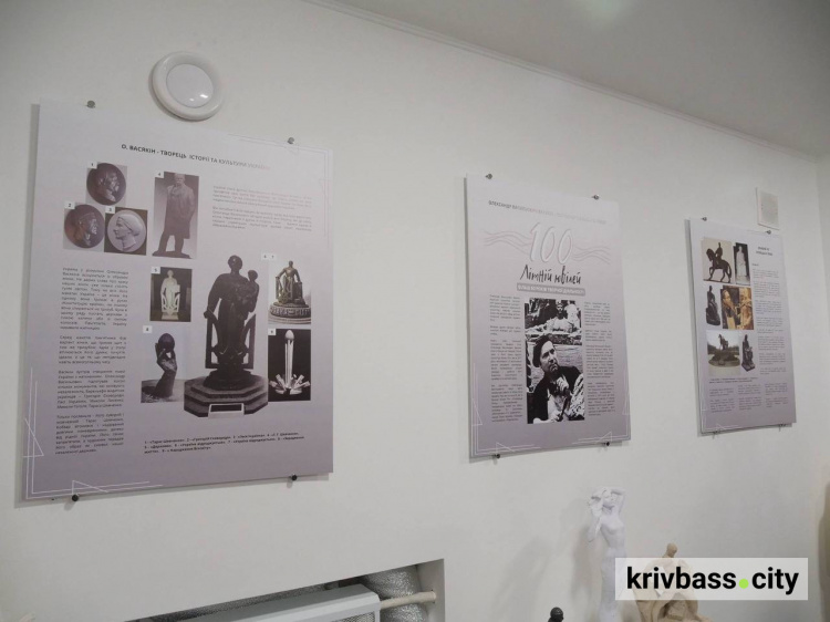 Його роботи знає кожен криворіжець: у місті відкрили меморіальну дошку скульптору Олександру Васякіну