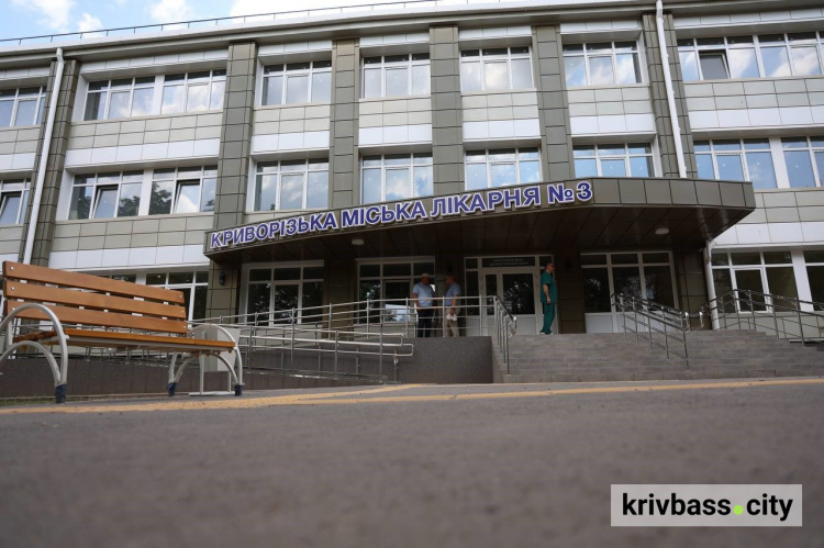 Партнерство заради розвитку: Метінвест у співпраці з адміністрацією Кривого Рогу реалізує великі медичні проєкти