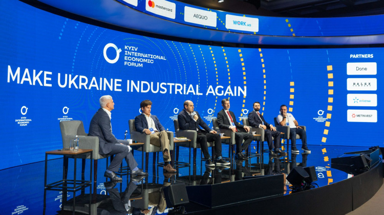 Фото пресслужби компанії Метінвест