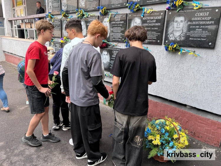 фото виконкому Довгинцівської районної ради