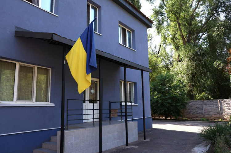 Територіальний центр - фото управління преси виконкому Криворізької міської ради