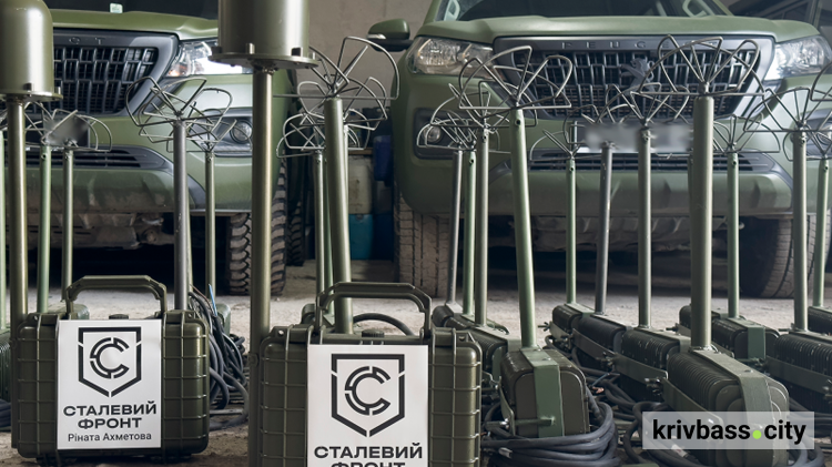 Метінвест передав Нацгвардії нову партію систем для радіоелектронного захисту