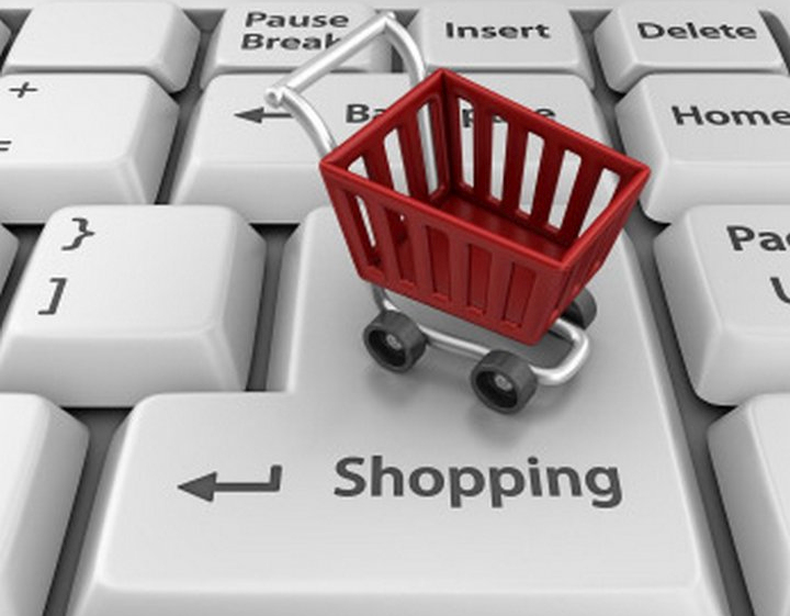 Онлайн-шопінг - фото ілюстративне з відкритих джерел