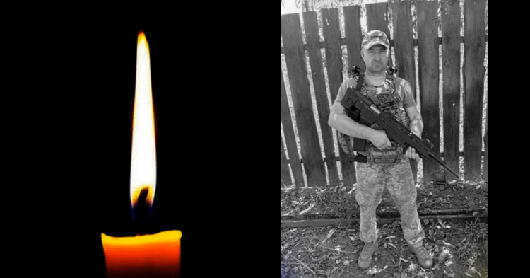 Фото krivbass.city