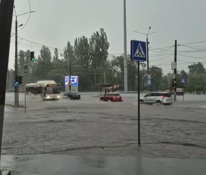Скриншот відео